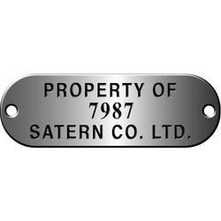 Aluminum Property Tags - 1 7/8" x 5/8" , 3/32" holes