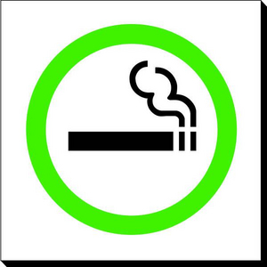 Symbol Sign - Smoking